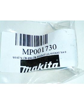 ซองถ่าน CB250 CB303 MT110 MT410 643764-9 Makita