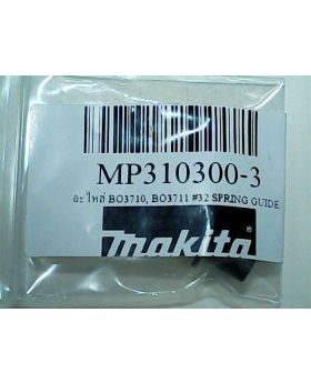 Spring Guide BO3710 BO3711(32) 310300-3 Makita