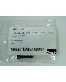 Pan Head Screw M4x20 TD060DMZ(11) 911138-5 Makita