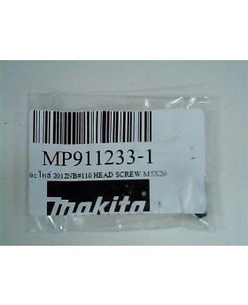 Head Screw M5x20 2012NB(110) 911233-1 Makita
