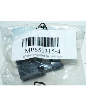 Switch HP1320S SGE 4014N(23) 651315-4 Makita