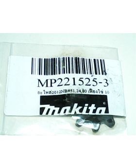 เฟืองโซ่ 10 2012NB(51,24,80) 221525-3 Makita