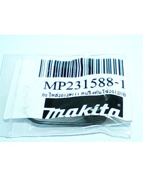สปริงดันโซ่ 2012(111) 2012NB 231588-1 Makita