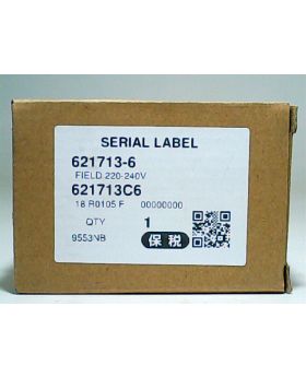 ฟิลคอยล์ 9553NB 621713-6 Makita