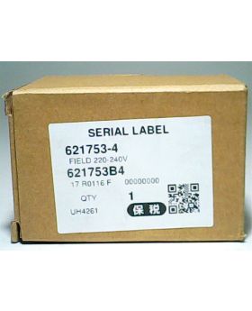 ฟิลคอยล์ UH4261 UH4861 UH5261 621753-4 Makita