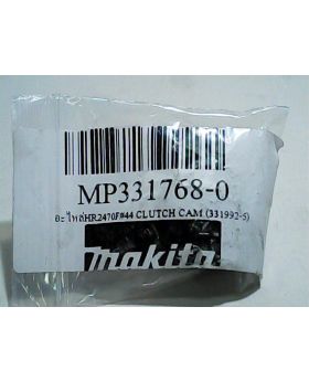 Clutch Cam HR2470F(44) 331768-0 Makita