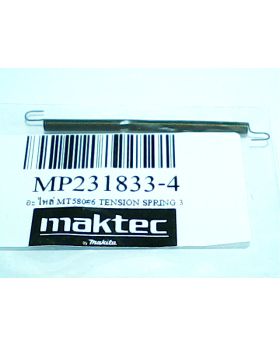 Tension Spring #6 3 MT580 231833-4 Makita