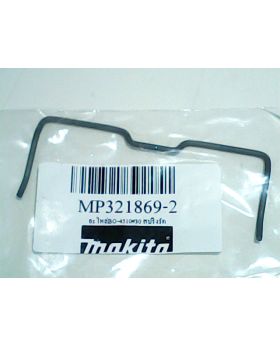 สปริงรัด BO4510(30) 321869-2 Makita