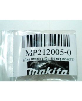 ลูกปืน 810 ทะลุ บาง HR2410 TT 212005-0 Makita