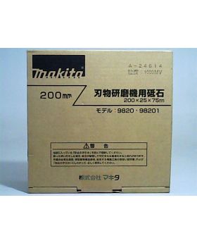 Grinding Wheel 1000Grit 9820 A-24614 Makita