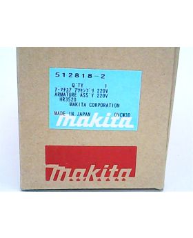 ทุ่นไฟฟ้า HR3520 512818-2 Makita