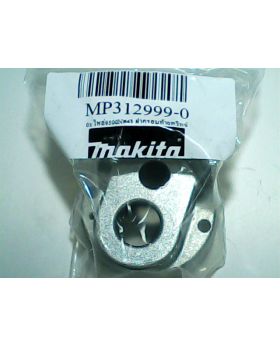ฝาครอบท้ายสวิทซ์ 9500N(43) 312999-0 Makita