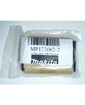 เหล็กตั้งมีด 1100(407) 1900B 123062-2 Makita
