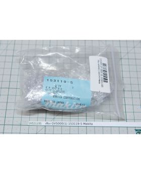 เฟือง GV5000(1) 153119-5 Makita