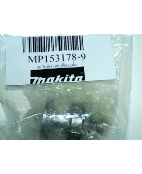 เฟือง 2ชั้น 6501(2) 153178-9 Makita