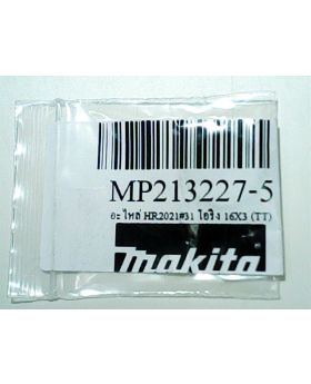 O Ring 16 HR2810(38) 213227-5 Makita
