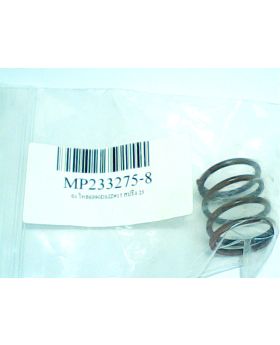 สปริง 25 6990DMZ(15) 233275-8 Makita