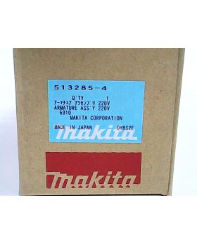 ทุ่นไฟฟ้า 6910 513285-4 Makita