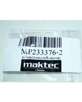 Compression Spring 8 9556NB(14) 233376-2 Makita