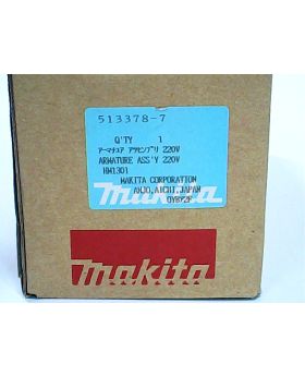 ทุ่นไฟฟ้า 513378-7 Makita
