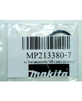 โอริง 24x2 HR2451(50) MT860 213380-7 Makita