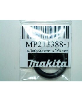โอริง 24X5 HM1302(7,14) 213388-1 Makita