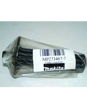 ด้ามข้าง HM1201(90) 273467-7 Makita