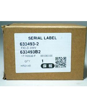 ฟิลคอยล์ HR2441/2440/2451/2453 633493-2 Makita