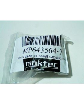 ซองถ่านแบบสปริง CB204 CB203 MT360 HM1306 643564-7 Makita