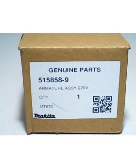 ทุ่นไฟฟ้า MT870 515858-9 Maktec