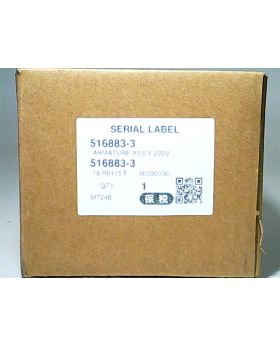 ทุ่นไฟฟ้า MT240 516883-3 Maktec