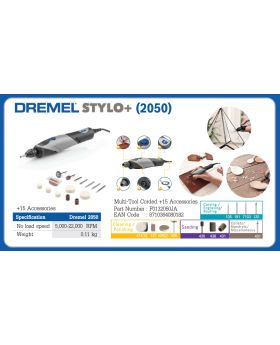 เครื่องมือโรตารี่ 2050-15 STYLO+ CN Dremel