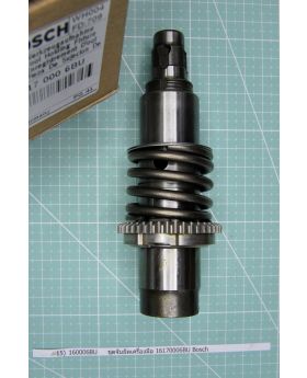 ชุดจับยึดเครื่องมือ 16170006BU Bosch