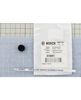 ฝาปิดบู๊ช 4250 4300(13) 2610009812 Dremel