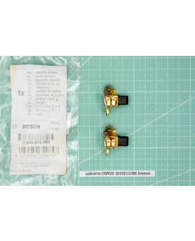 แปรงถ่าน DSM20 2610013288 Dremel