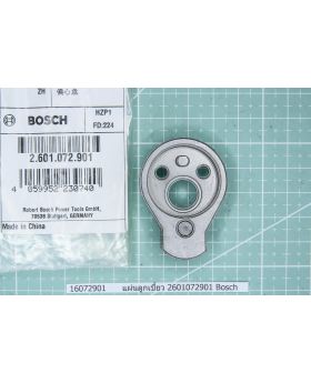 แผ่นลูกเบี้ยว 2601072901 Bosch