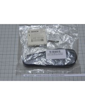 ฝาปิดเฟือง GHO10-82 2609100024 Bosch