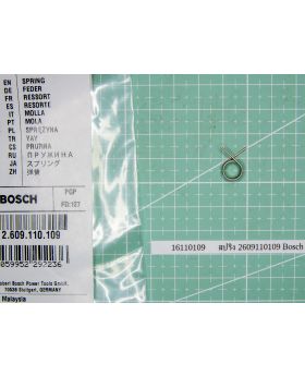 สปริง 2609110109 Bosch