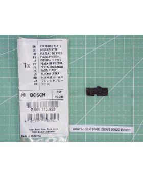 แผ่นรอง GSB16RE 2609110922 Bosch