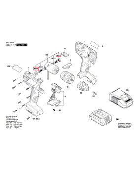 ฝาปิด GSR180LI 2609199049 Bosch