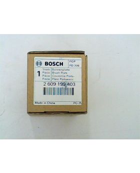 แผ่นแปรง 2609199414 Bosch