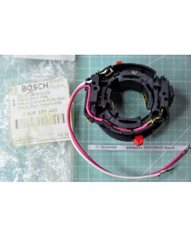 แผ่นแปรง 2609199439 Bosch