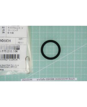 ยางโอริง GSH388 1610210144 Bosch