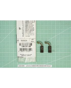 แปรงถ่าน GSB20-2RE 2604321905 Bosch