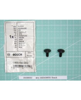 สกรู 160343005U Bosch