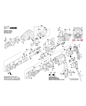 สกรู GSH388X 1613435014 Bosch