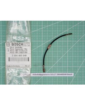 ตัวป้องกันสัญญาณรบกวน GGL27 2604465049 Bosch