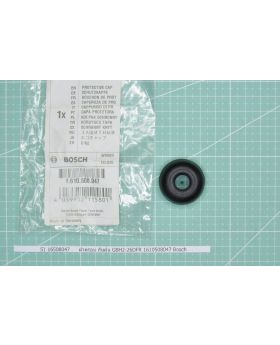 ฝาครอบ กันฝุ่น GBH2-26DFR 1610508047 Bosch