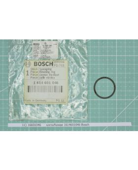 แหวนกันหลุด 1614601046 Bosch