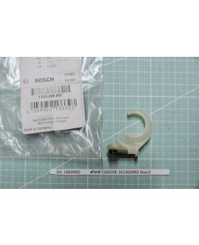 ชุดรองลูกปืนตัวปรับระบบ GBH2SE 1615820092 Bosch